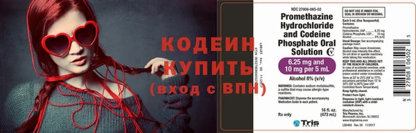 соль ск Бронницы