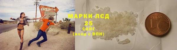 mix Бугульма