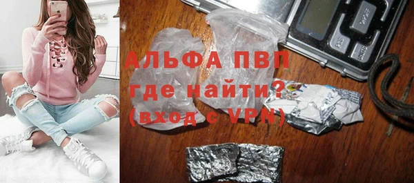 mix Бугульма