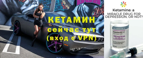 mix Бугульма