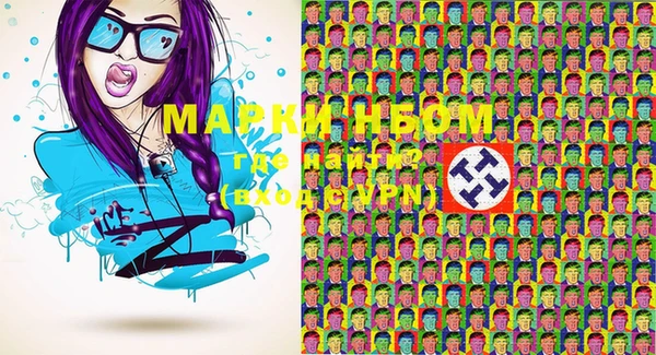 mix Бугульма