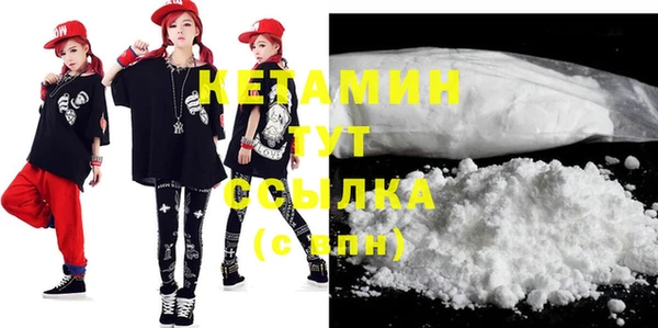 mix Бугульма