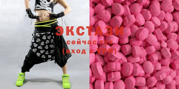 ешки Бородино